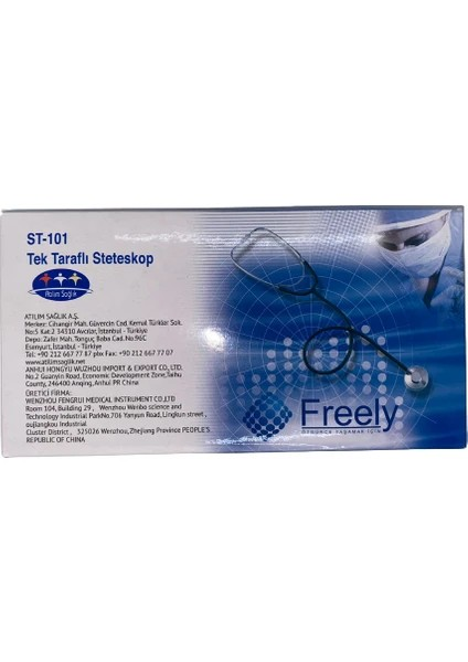 Freely Tek Taraflı Steteskop Yetişkinler İçin