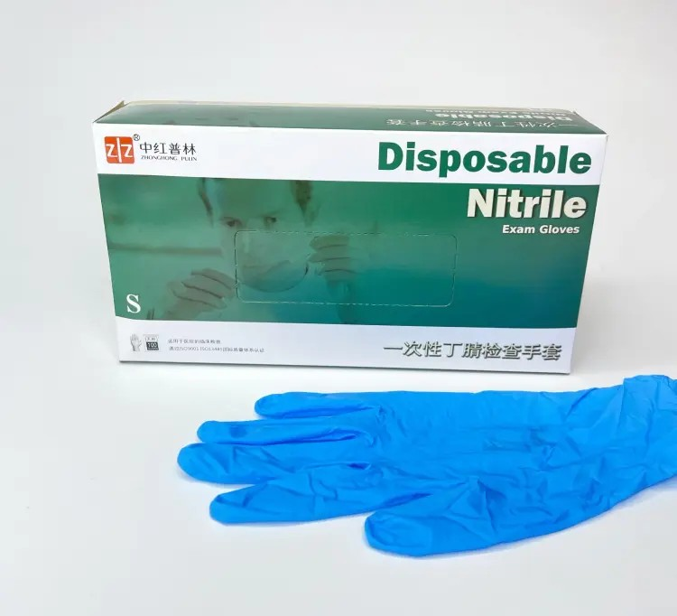 Disposable Nitril Eldiven 100 Adet